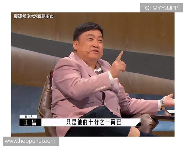 功夫足球粤语版下载全攻略畅享经典足球喜剧体验 功夫足球粤语版下载全攻略畅享经典足球喜剧体验